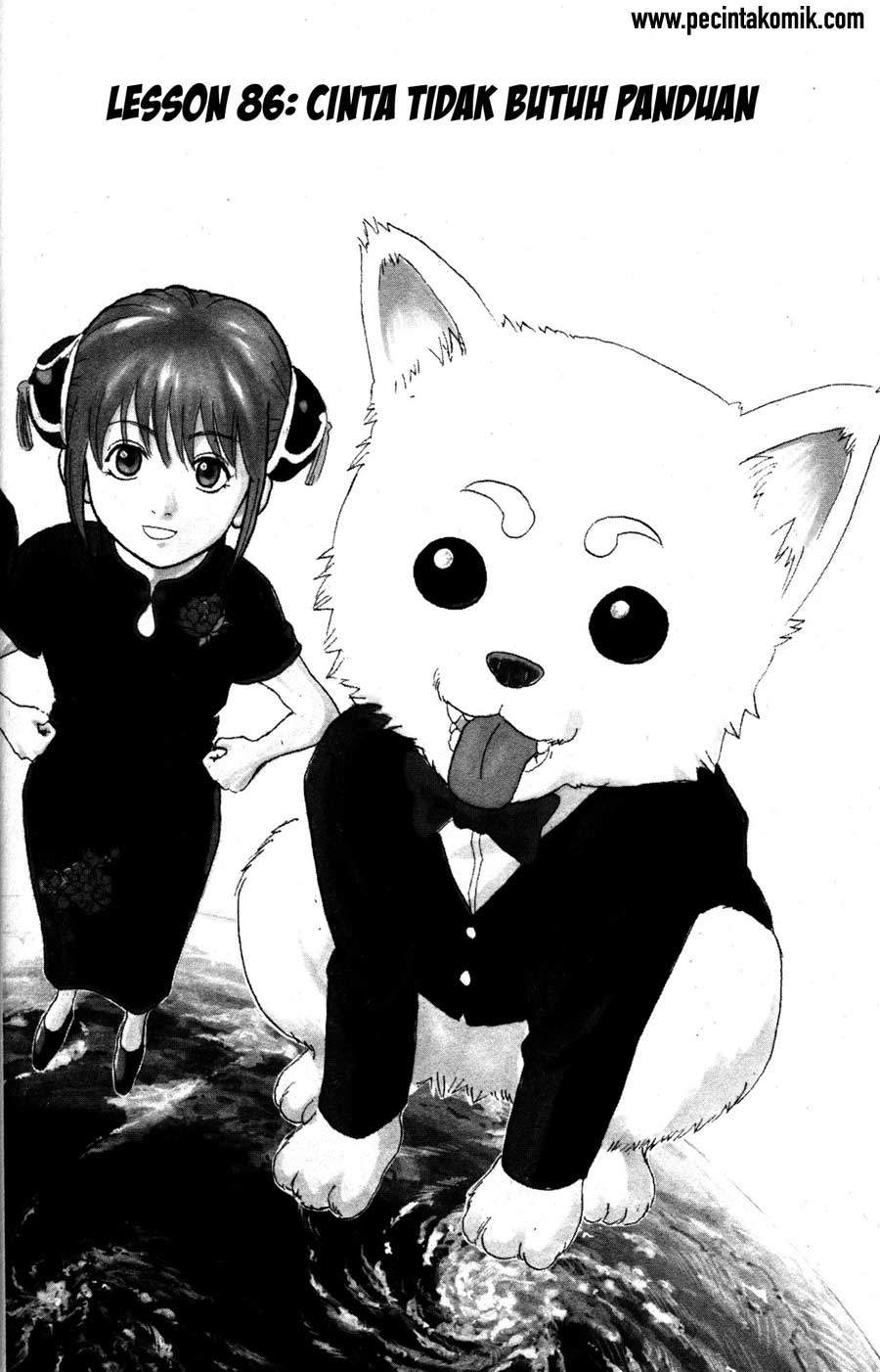 Chapter 86 - halaman 6