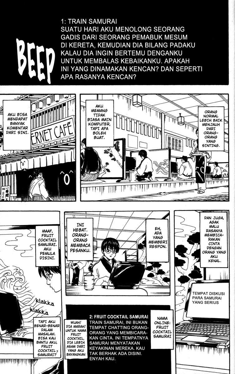 Chapter 85 - halaman 13