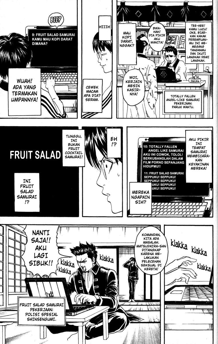 Chapter 85 - halaman 15