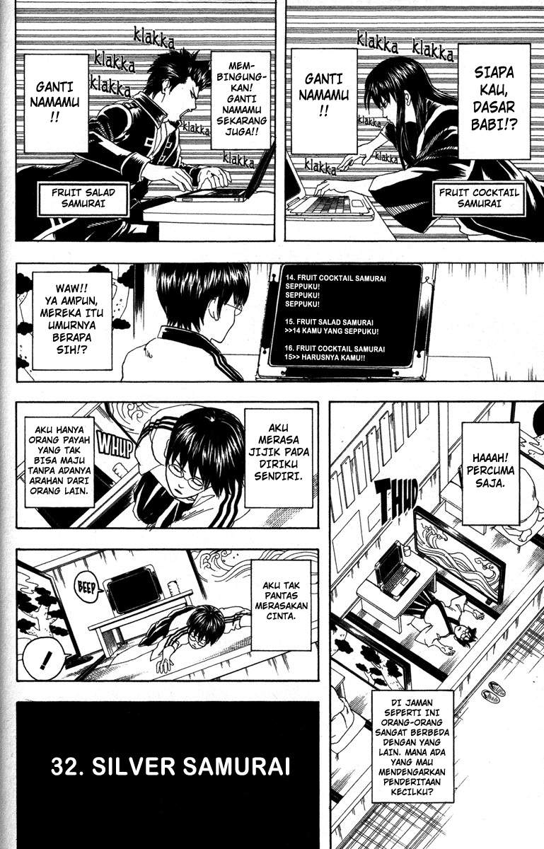 Chapter 85 - halaman 16