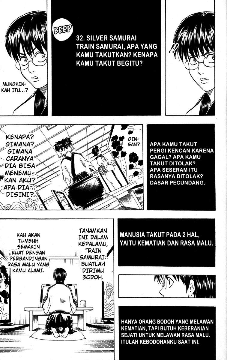 Chapter 85 - halaman 17