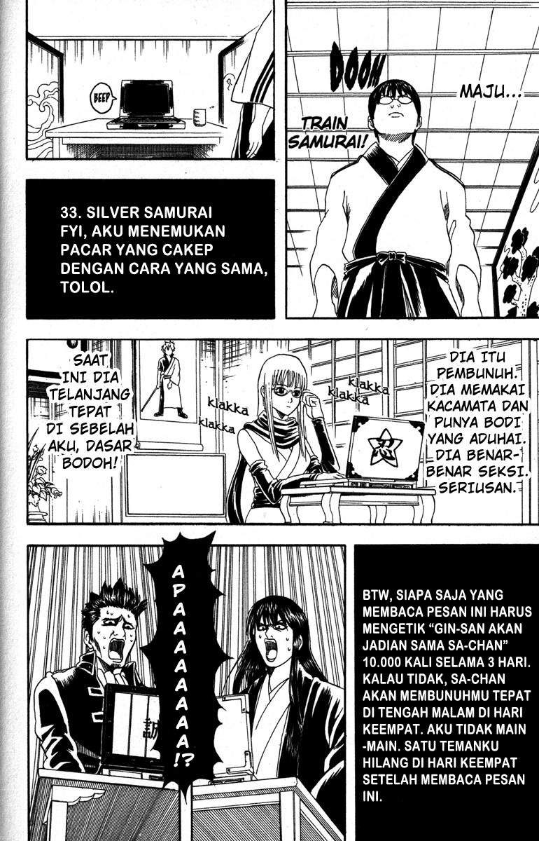 Chapter 85 - halaman 18