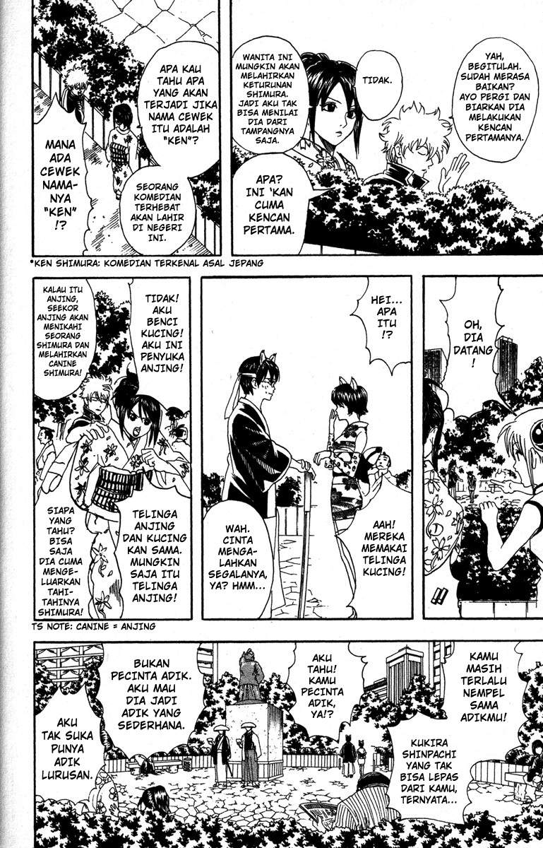 Chapter 85 - halaman 20