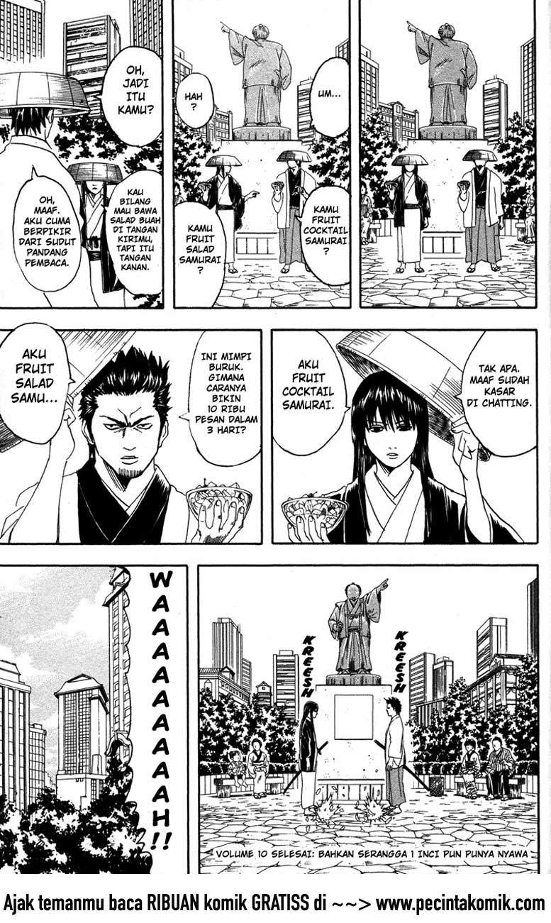 Chapter 85 - halaman 21