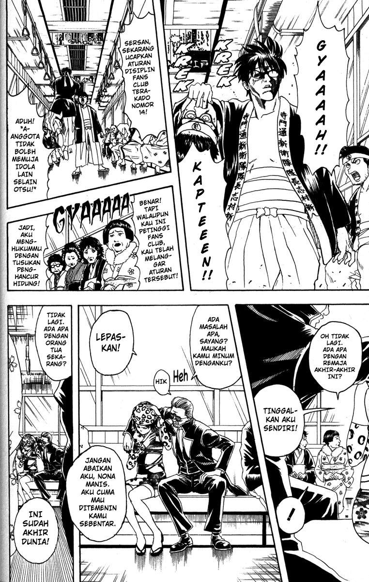 Chapter 85 - halaman 4
