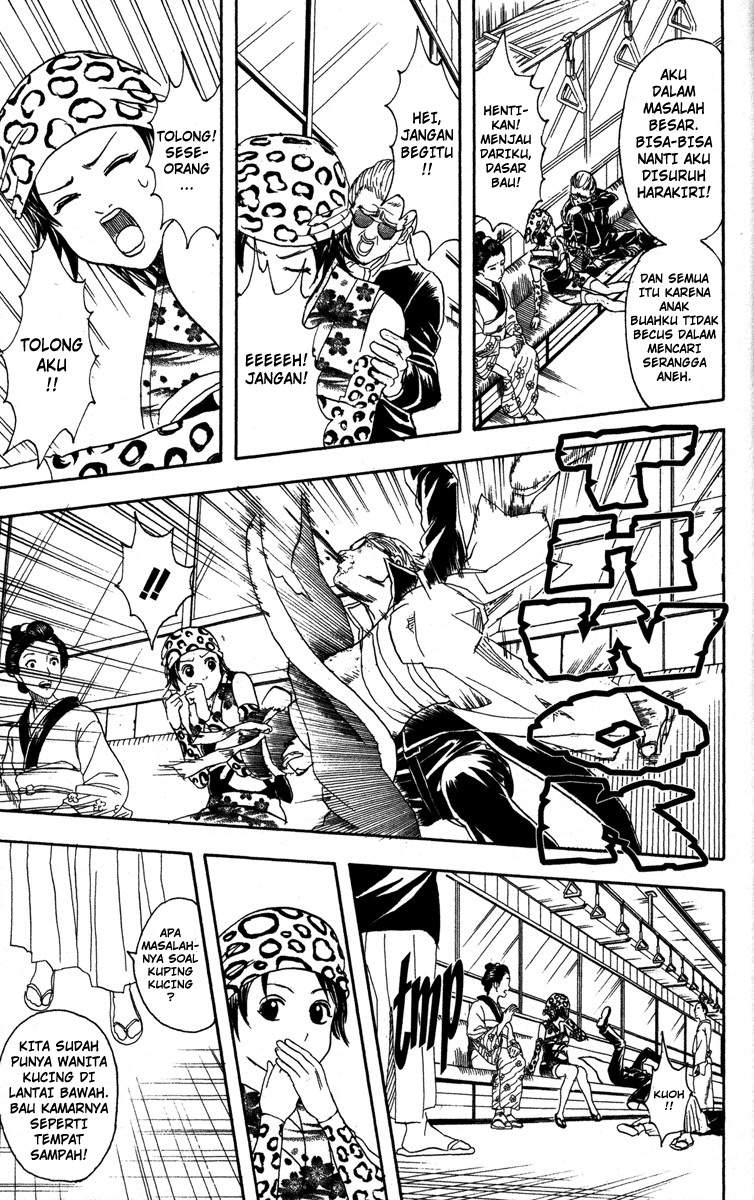 Chapter 85 - halaman 5