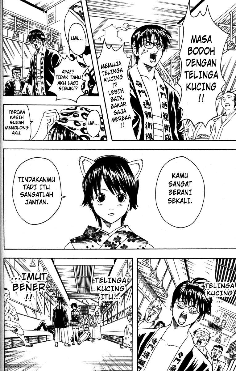 Chapter 85 - halaman 6