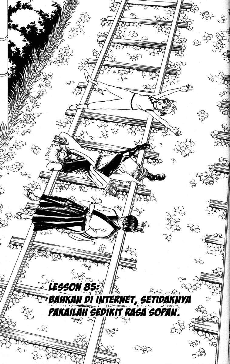 Chapter 85 - halaman 7