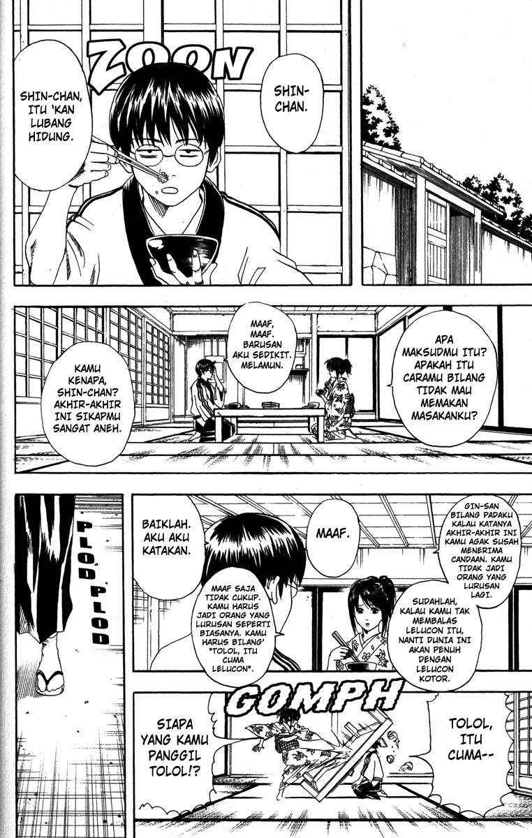 Chapter 85 - halaman 8
