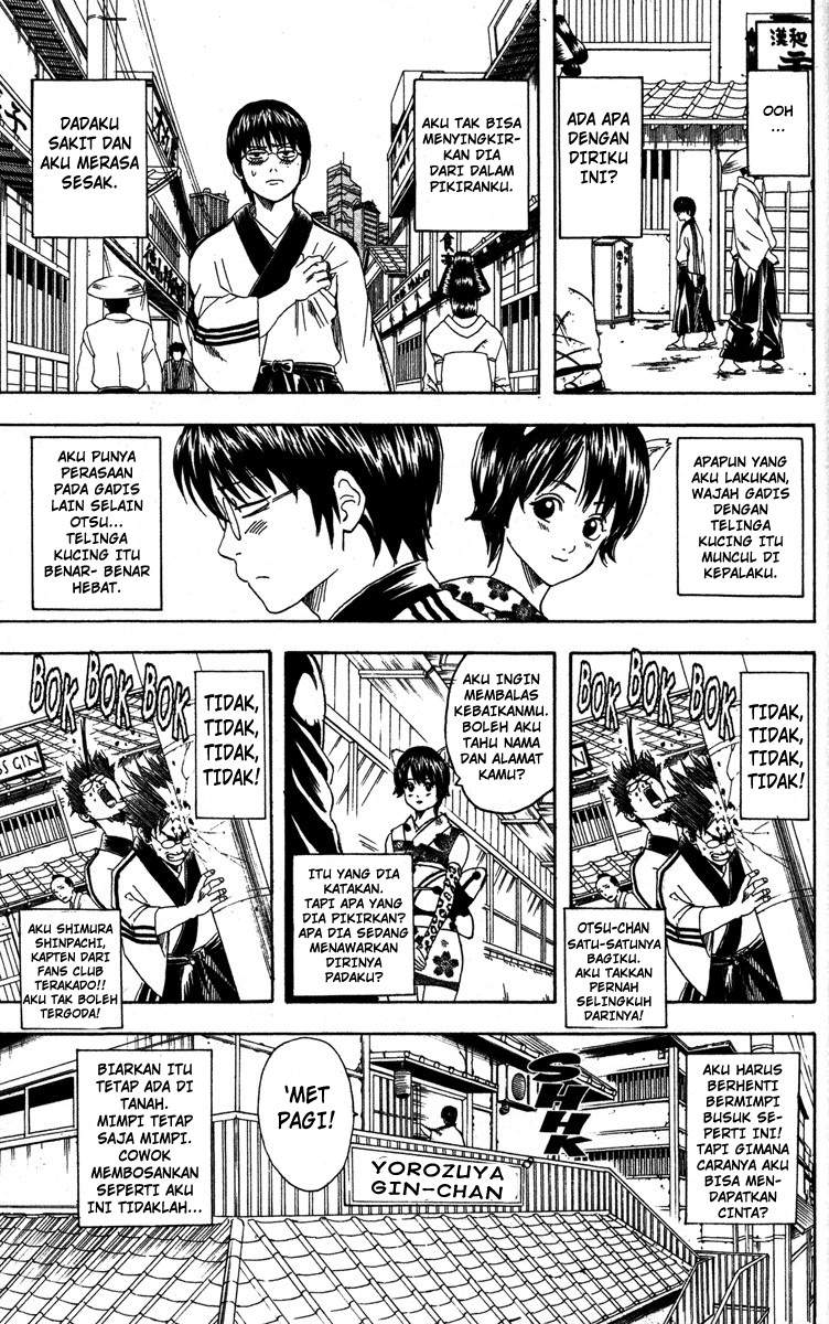 Chapter 85 - halaman 9
