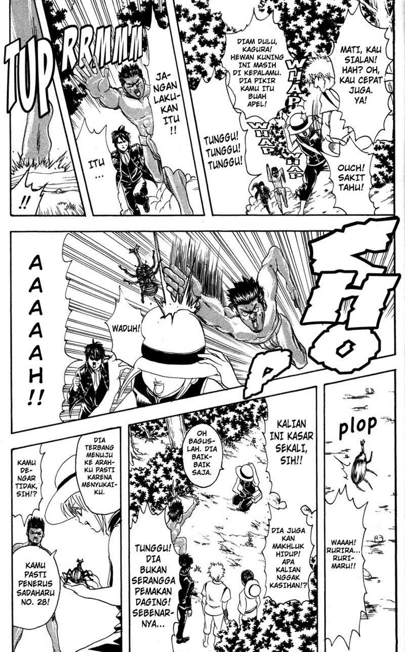Chapter 84 - halaman 13