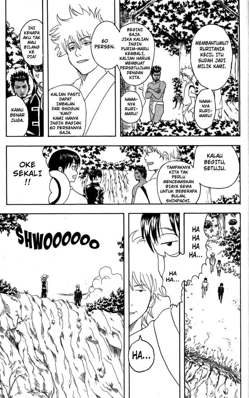 Chapter 84 - halaman 15