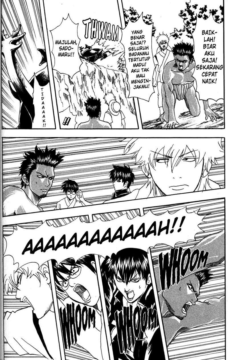 Chapter 84 - halaman 18