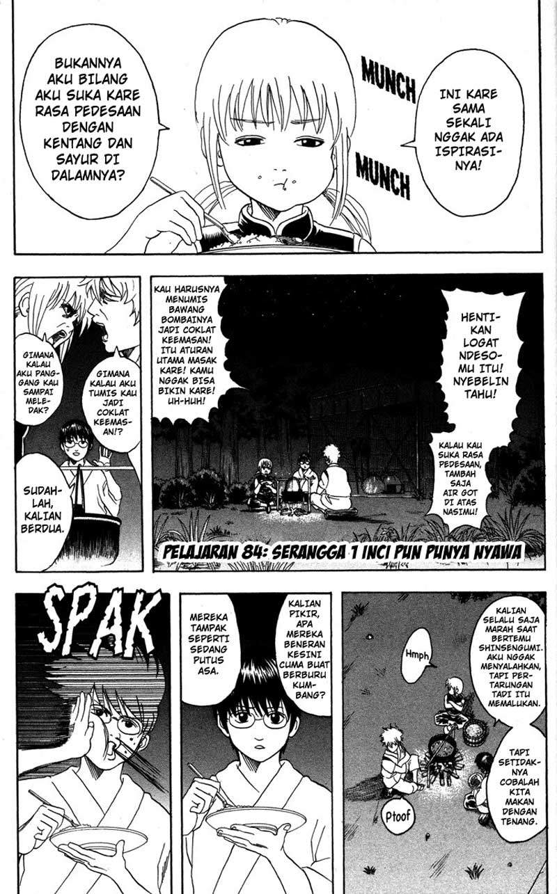 Chapter 84 - halaman 3