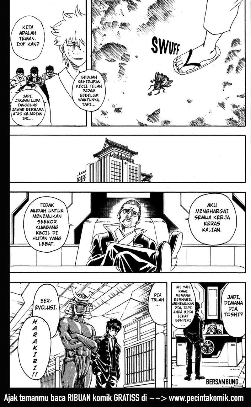 Chapter 84 - halaman 21
