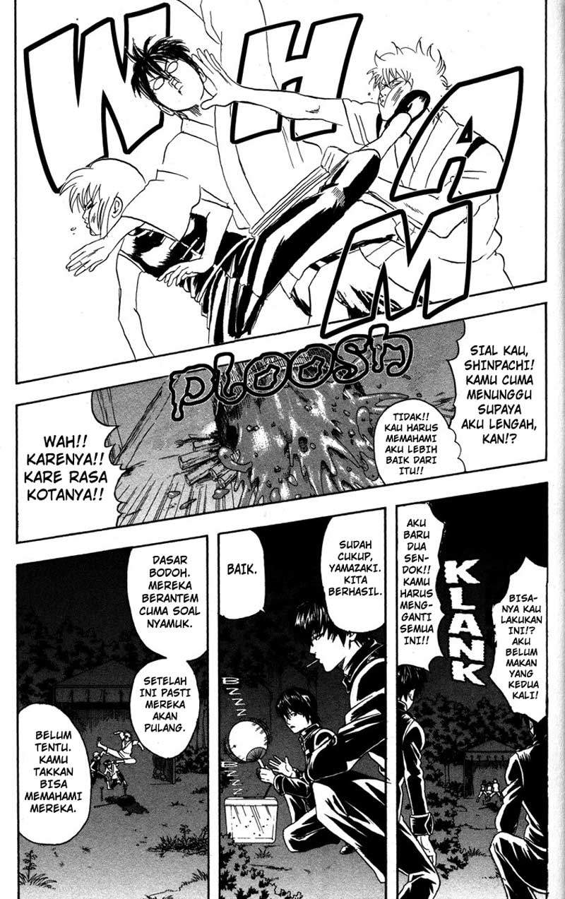 Chapter 84 - halaman 5