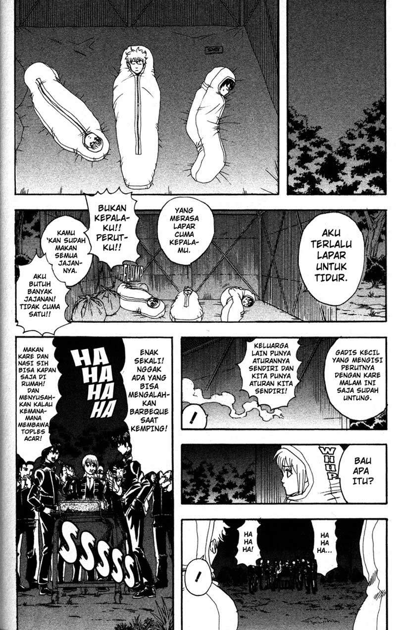 Chapter 84 - halaman 6