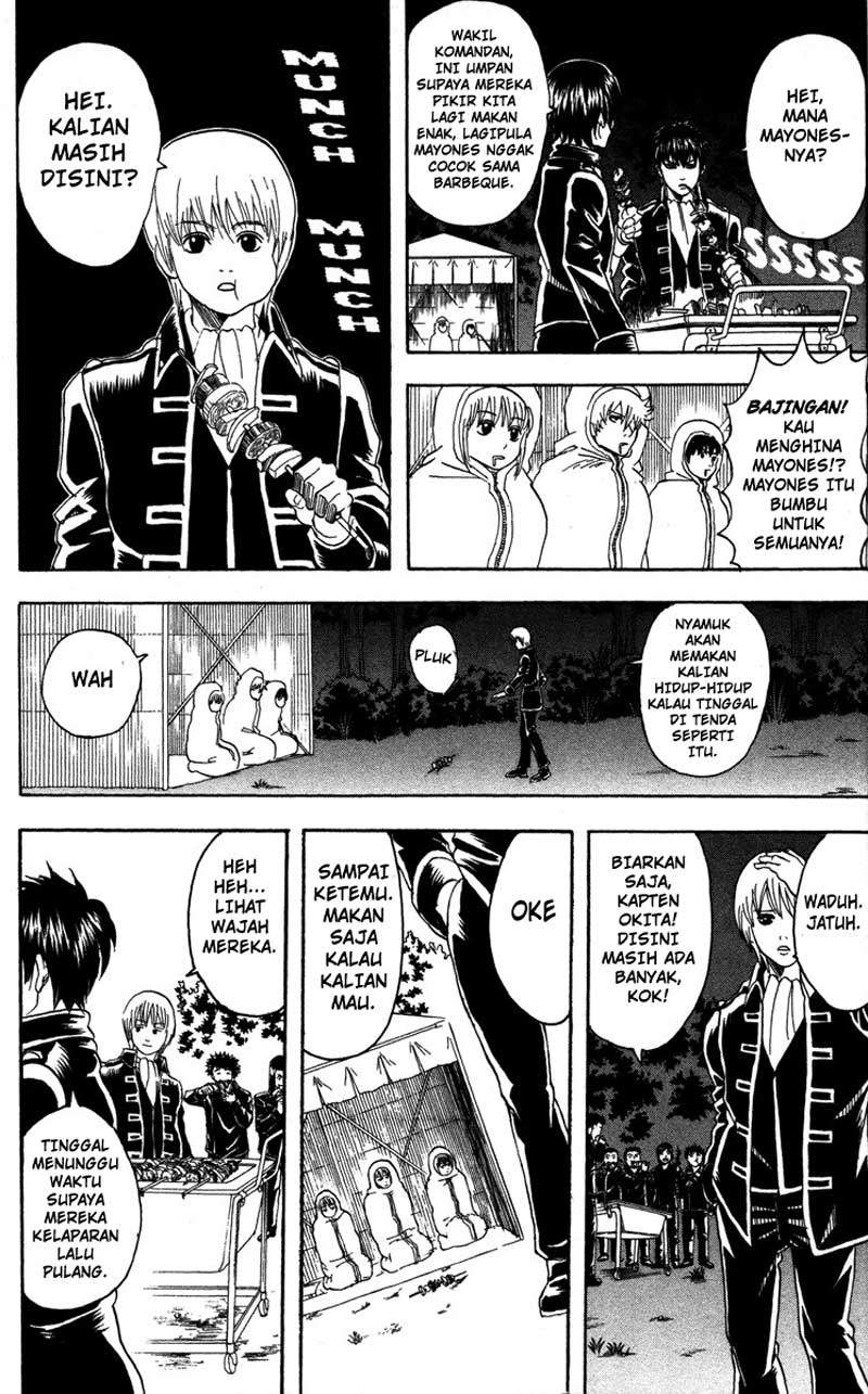 Chapter 84 - halaman 7