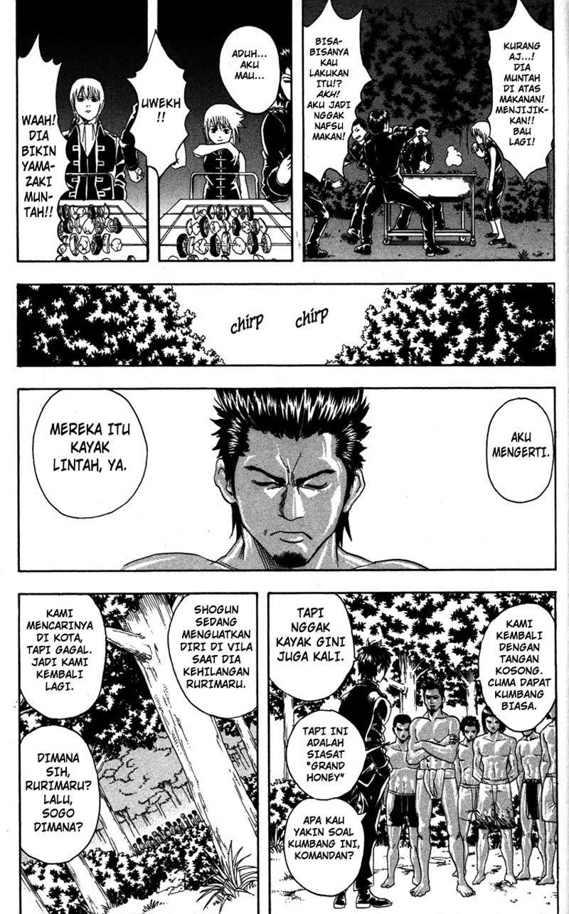 Chapter 84 - halaman 9