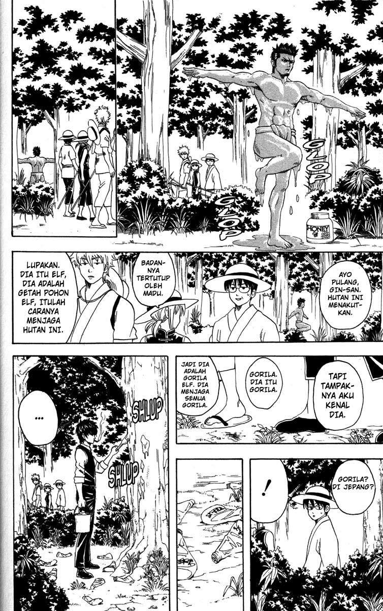 Chapter 83 - halaman 12