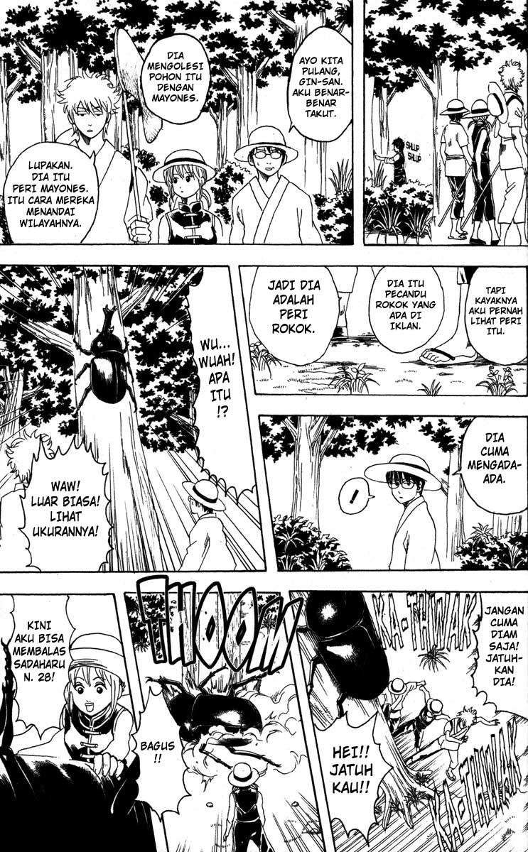 Chapter 83 - halaman 13