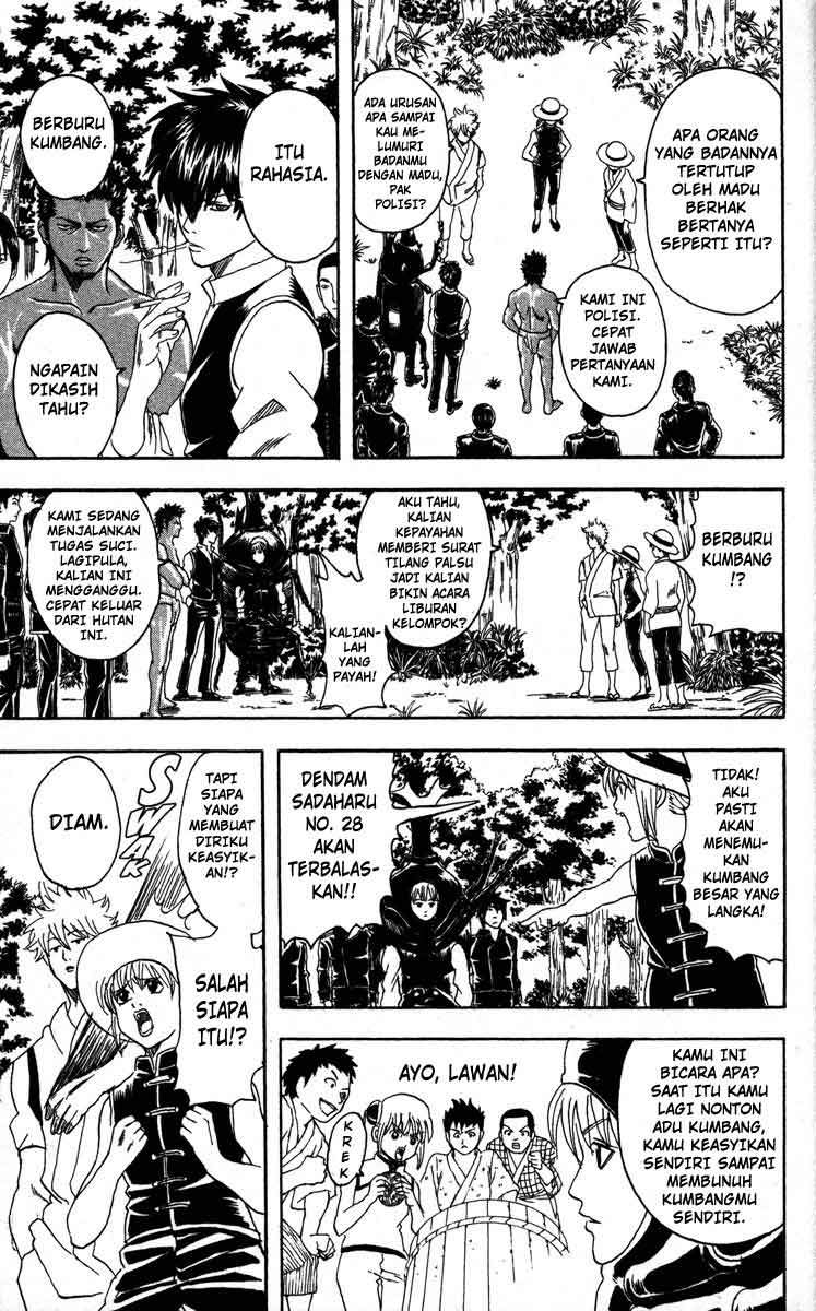 Chapter 83 - halaman 15