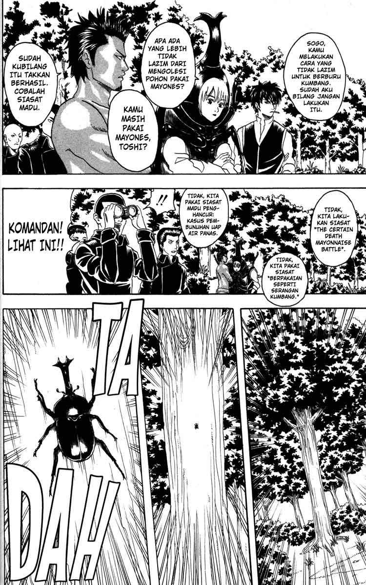 Chapter 83 - halaman 16