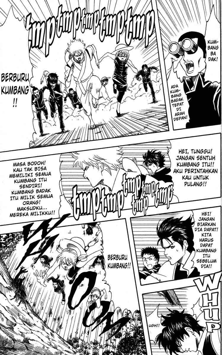 Chapter 83 - halaman 17