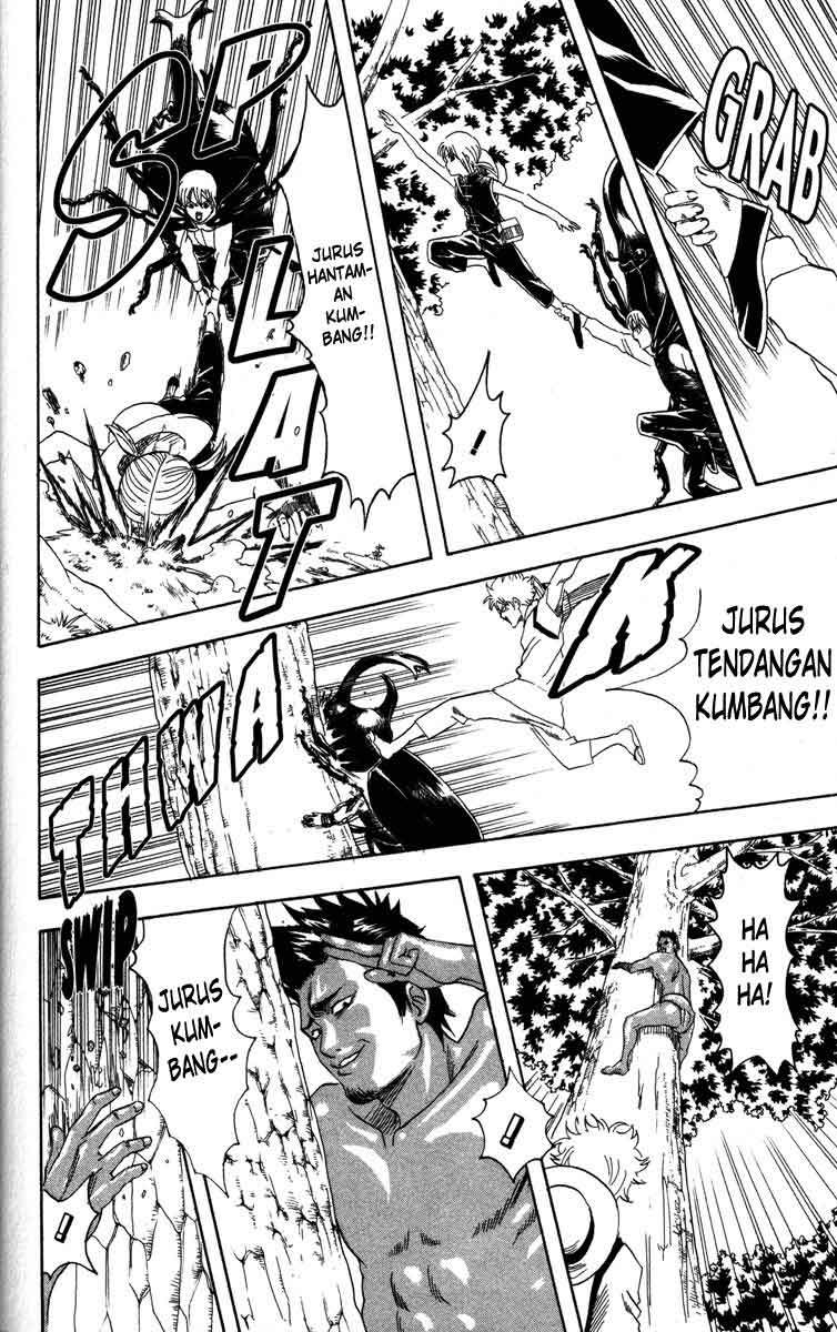 Chapter 83 - halaman 18