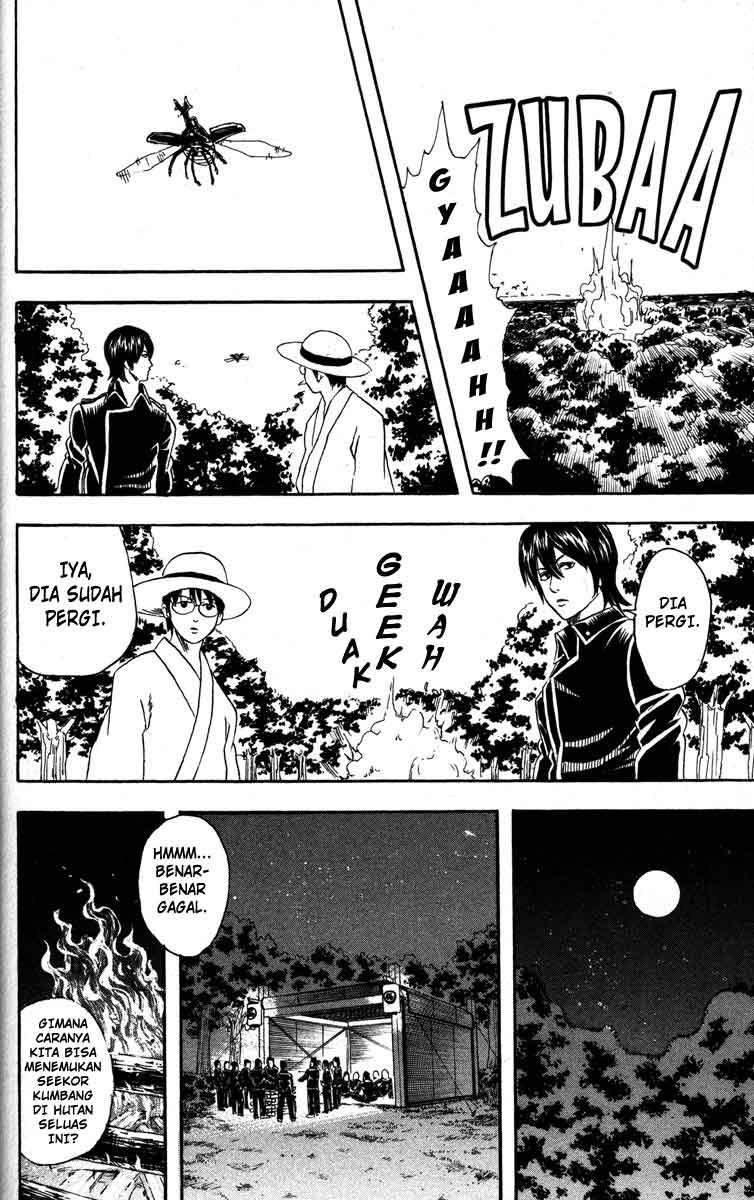 Chapter 83 - halaman 20
