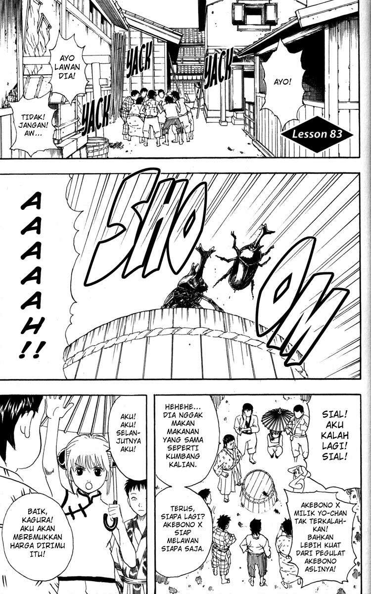 Chapter 83 - halaman 3