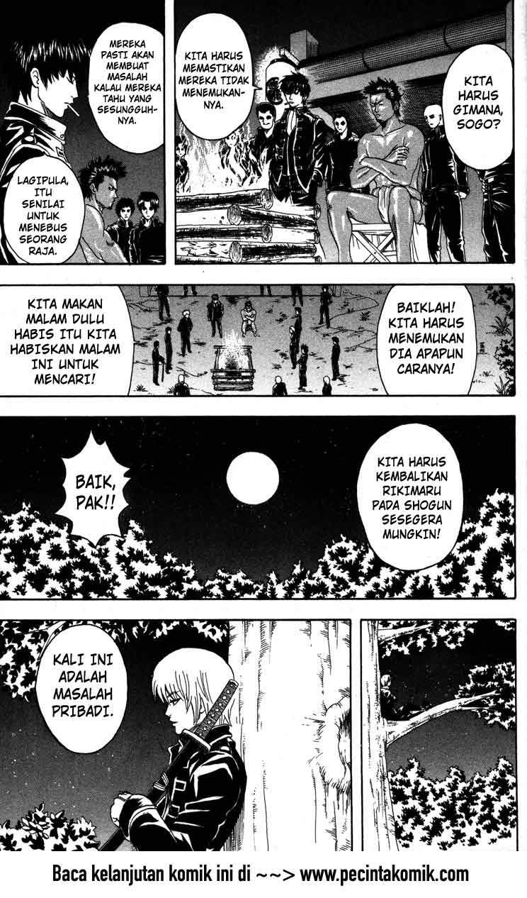 Chapter 83 - halaman 21