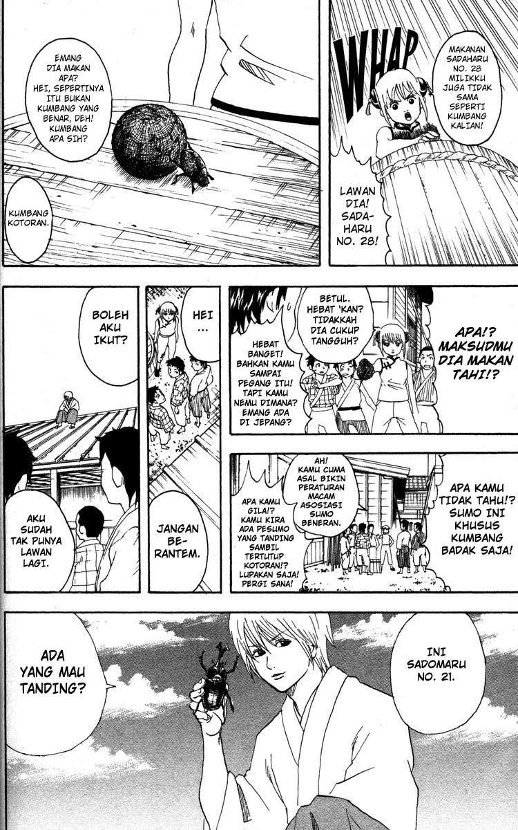 Chapter 83 - halaman 4