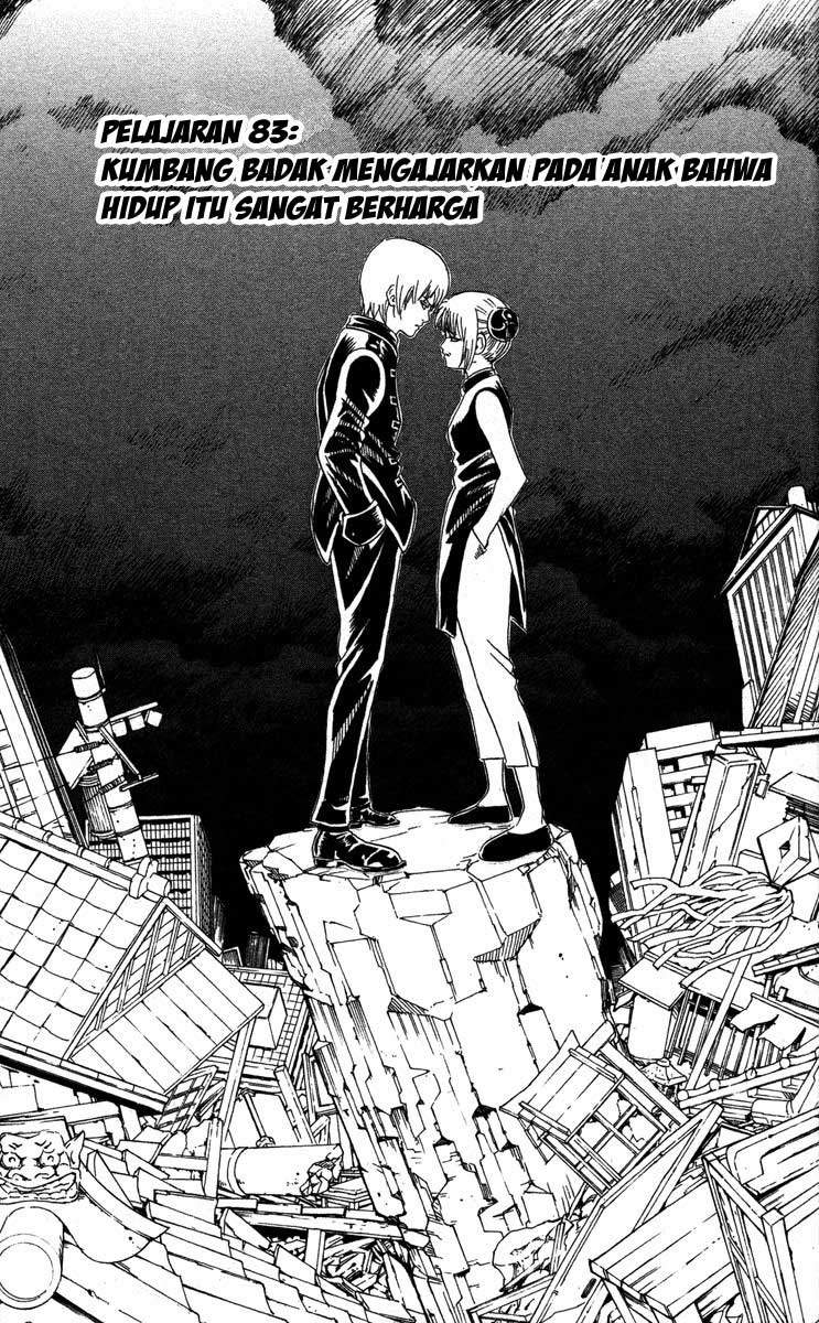 Chapter 83 - halaman 5