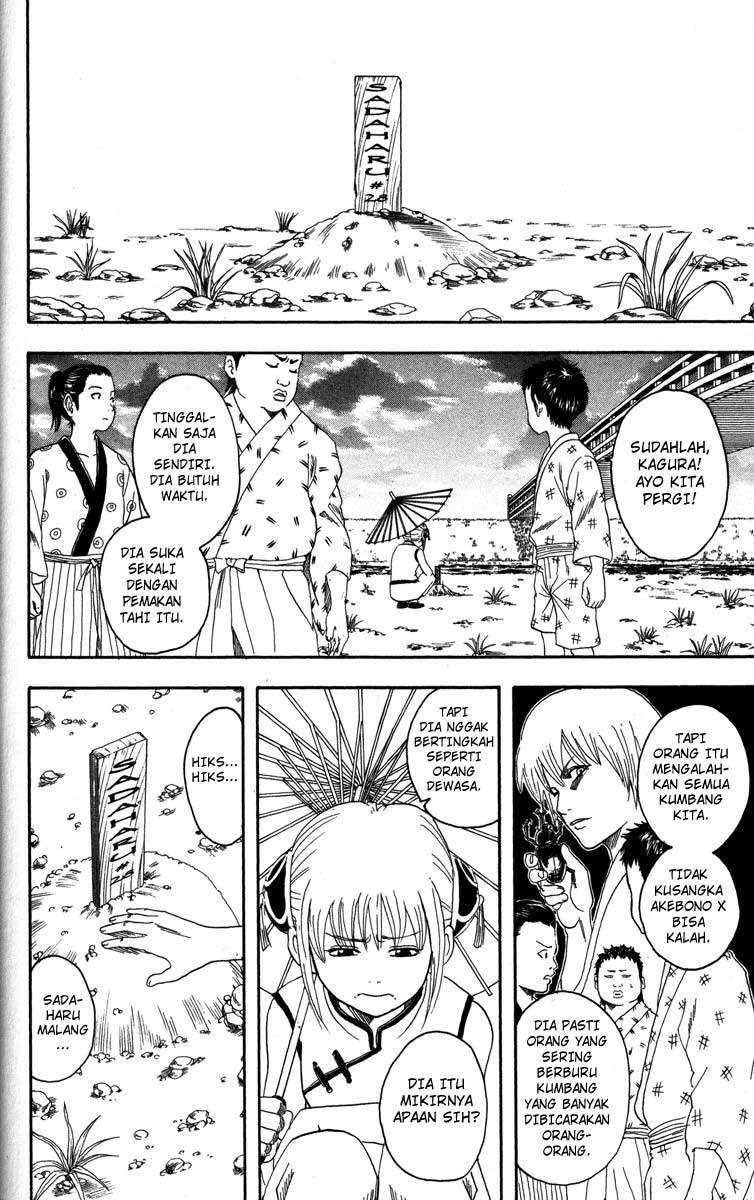 Chapter 83 - halaman 6