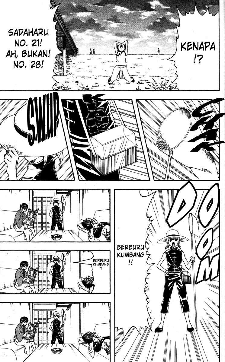 Chapter 83 - halaman 7
