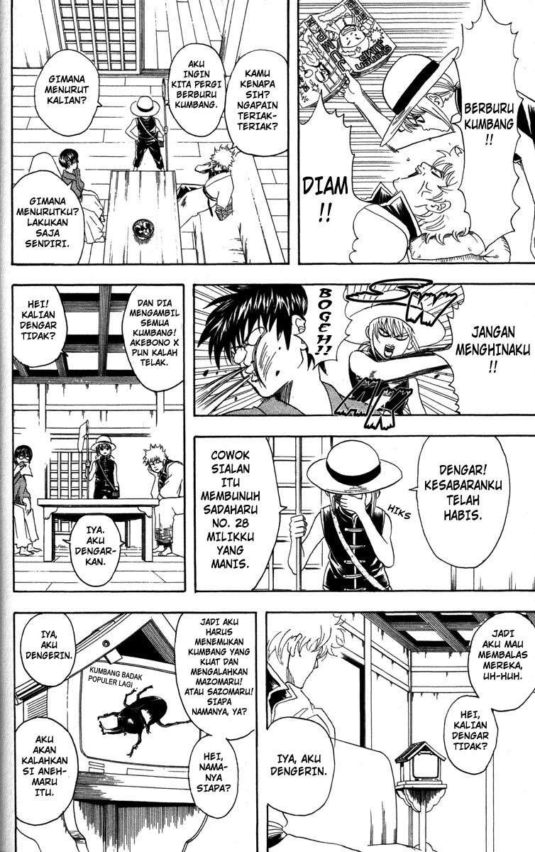 Chapter 83 - halaman 8