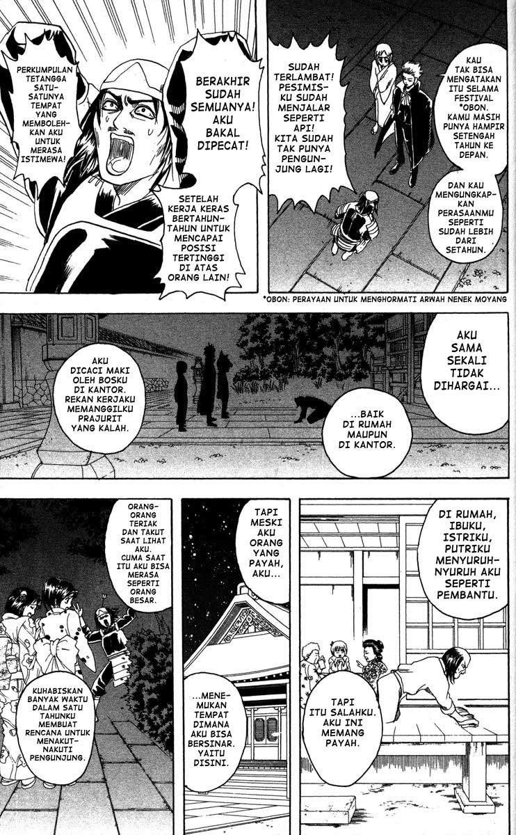Chapter 82 - halaman 15