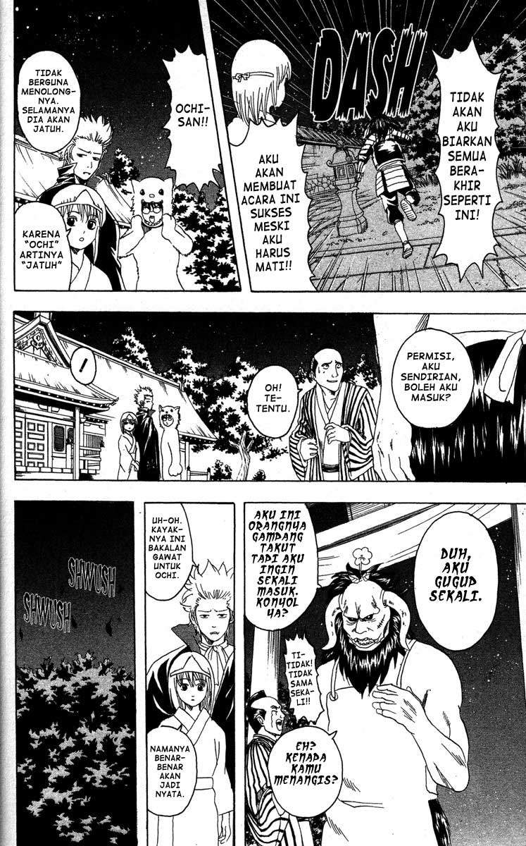 Chapter 82 - halaman 16