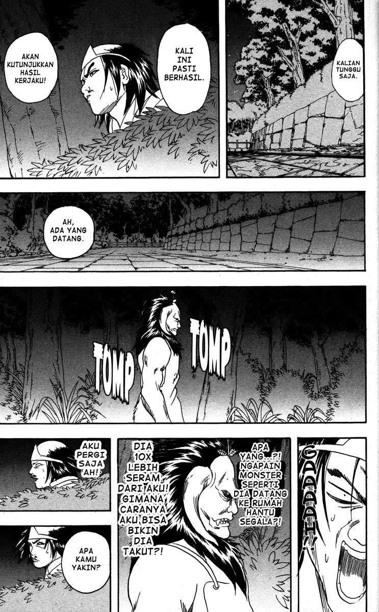 Chapter 82 - halaman 17