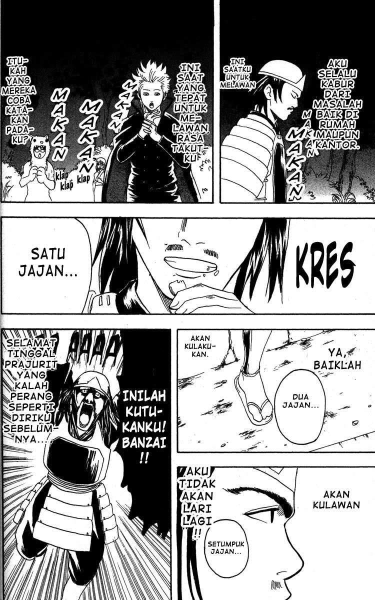 Chapter 82 - halaman 20