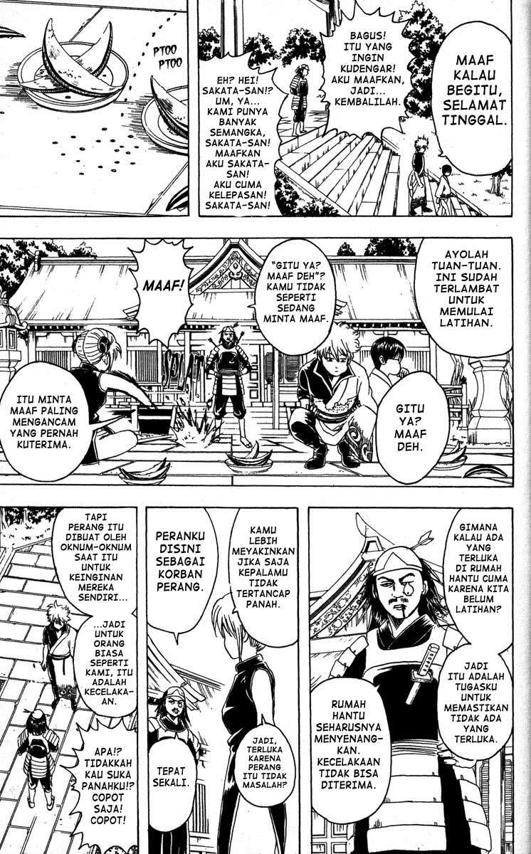 Chapter 82 - halaman 5