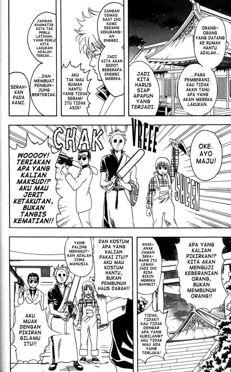Chapter 82 - halaman 6
