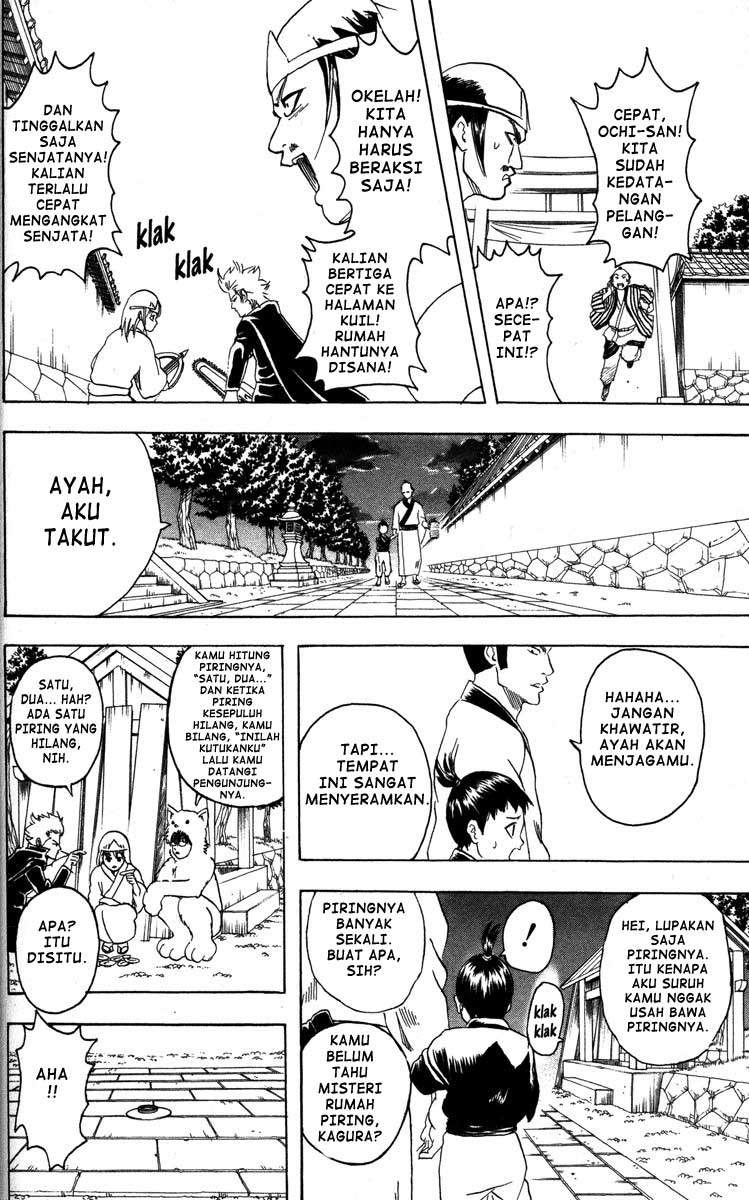 Chapter 82 - halaman 8
