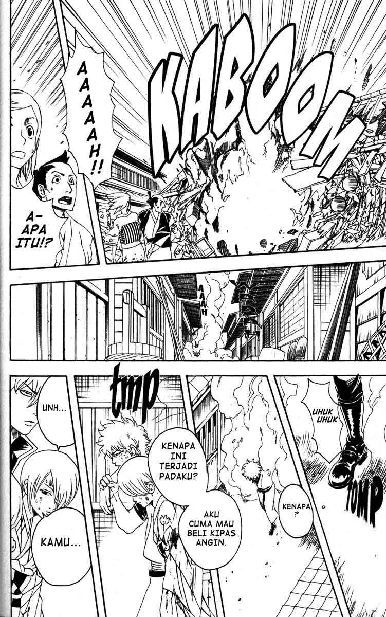 Chapter 81 - halaman 12