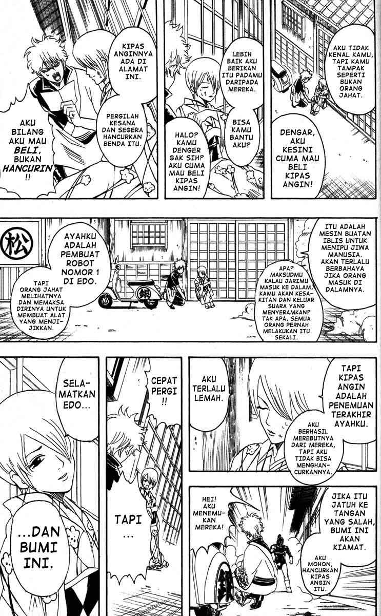 Chapter 81 - halaman 13