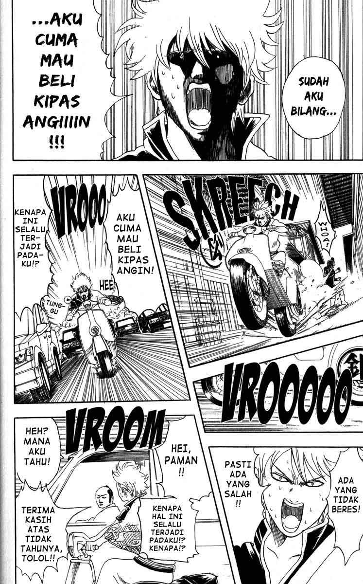 Chapter 81 - halaman 14