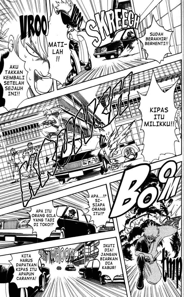 Chapter 81 - halaman 15