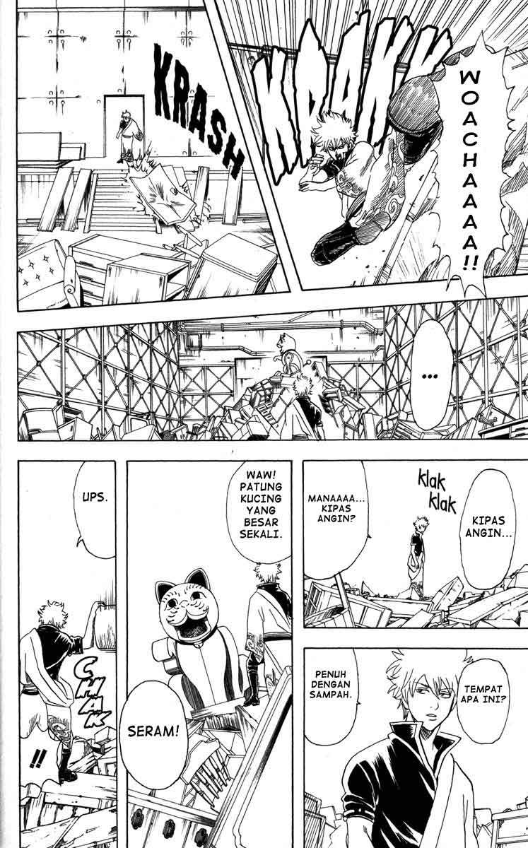 Chapter 81 - halaman 16