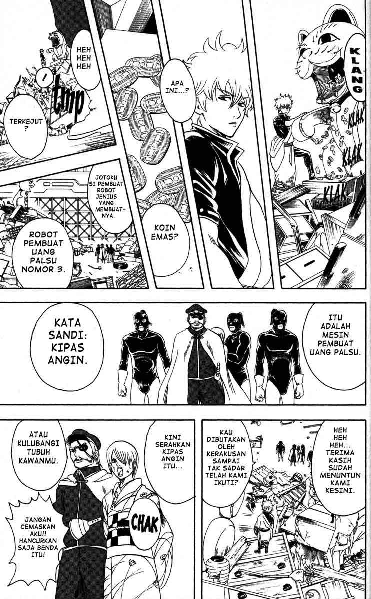 Chapter 81 - halaman 17